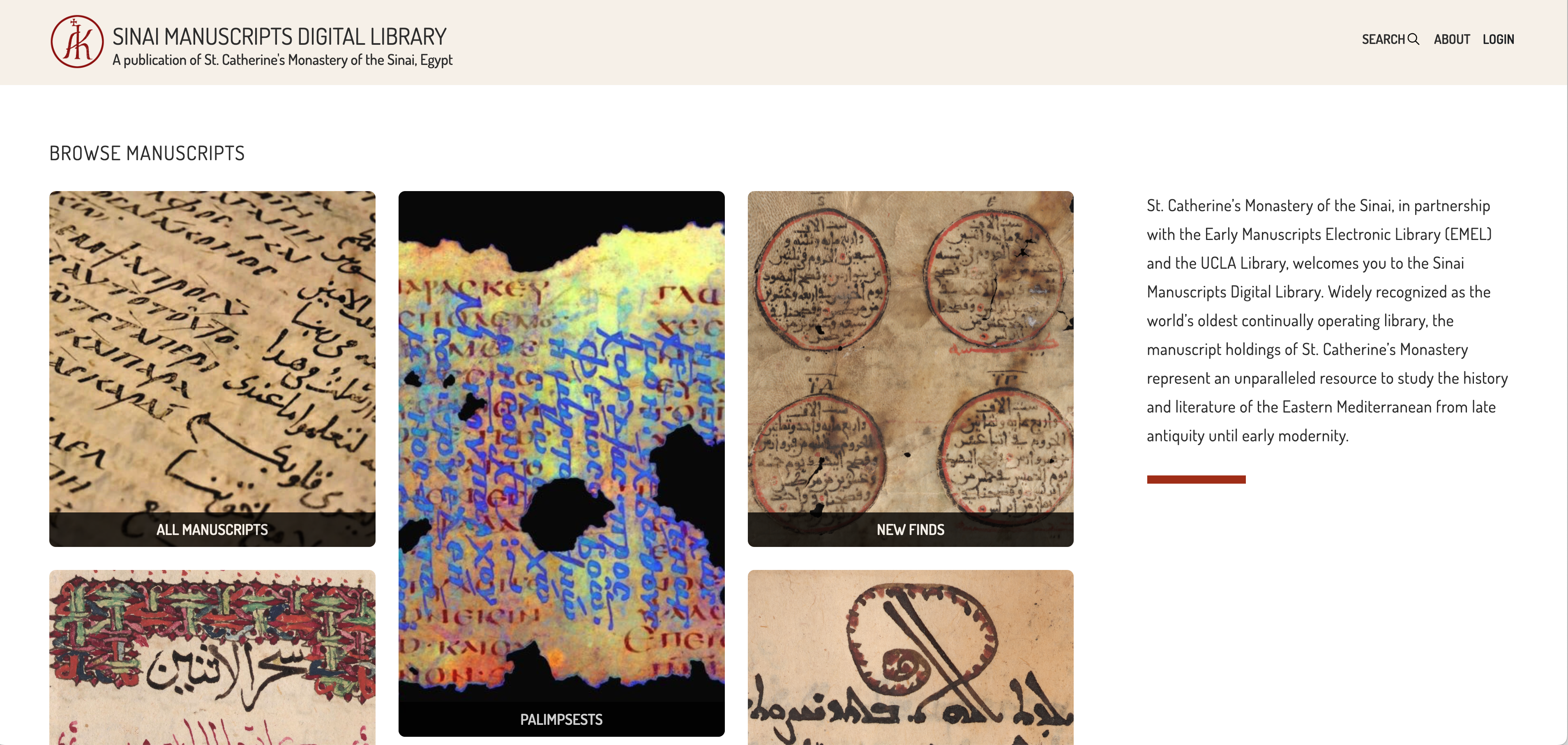 Sinai Manuscripts Digital Library Splash