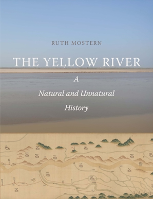 Yellow River Cover